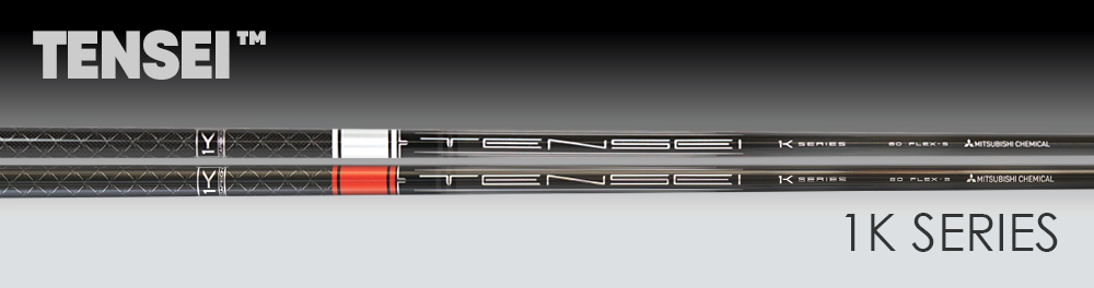 Mitsubishi Tensei Pro 1K